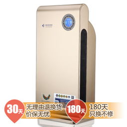 汇清HQ-GJ01空气净化消毒机 卫生部认证的二合一净化守护者